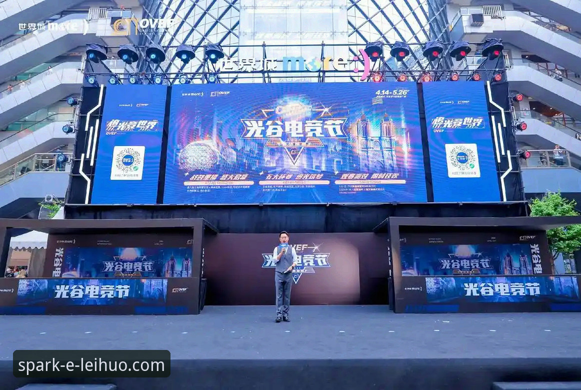 雷火电竞互动社区 雷火电竞互动社区详解:从观赛到深度参与的电竞生态